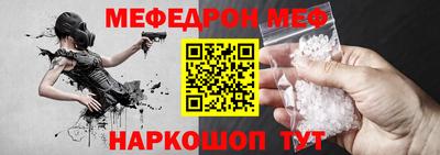 ПСИЛОЦИБИНОВЫЕ ГРИБЫ Гусиноозёрск