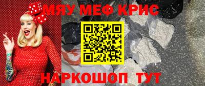 ПСИЛОЦИБИНОВЫЕ ГРИБЫ Гусиноозёрск