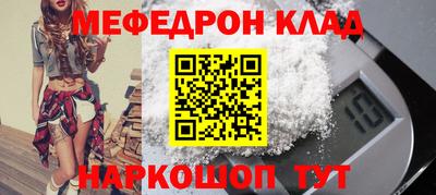 ПСИЛОЦИБИНОВЫЕ ГРИБЫ Гусиноозёрск