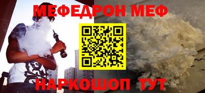 твердый Гусев