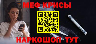 ПСИЛОЦИБИНОВЫЕ ГРИБЫ Гусиноозёрск