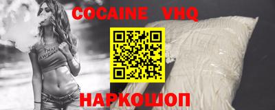 герыч Гусь-Хрустальный