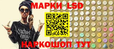ПСИЛОЦИБИНОВЫЕ ГРИБЫ Гусиноозёрск