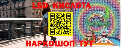 герыч Гусь-Хрустальный