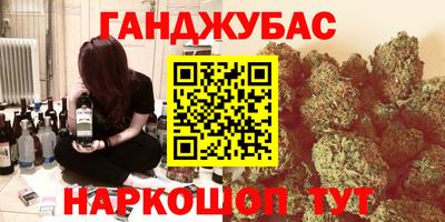 твердый Гусев
