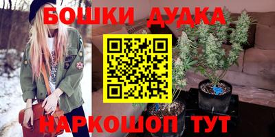 герыч Гусь-Хрустальный