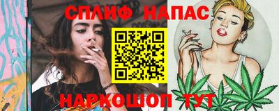 герыч Гусь-Хрустальный