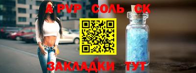 твердый Гусев