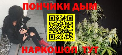 герыч Гусь-Хрустальный