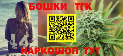 ПСИЛОЦИБИНОВЫЕ ГРИБЫ Гусиноозёрск