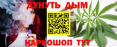 ПСИЛОЦИБИНОВЫЕ ГРИБЫ Гусиноозёрск