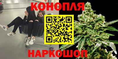 герыч Гусь-Хрустальный