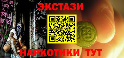герыч Гусь-Хрустальный