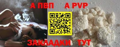 ПСИЛОЦИБИНОВЫЕ ГРИБЫ Гусиноозёрск