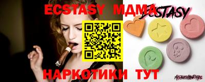 ПСИЛОЦИБИНОВЫЕ ГРИБЫ Гусиноозёрск