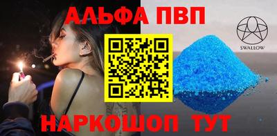твердый Гусев