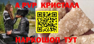 твердый Гусев