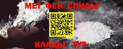 ПСИЛОЦИБИНОВЫЕ ГРИБЫ Гусиноозёрск