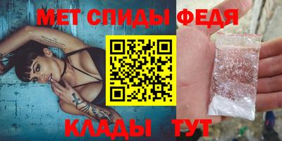 герыч Гусь-Хрустальный