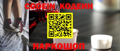 герыч Гусь-Хрустальный