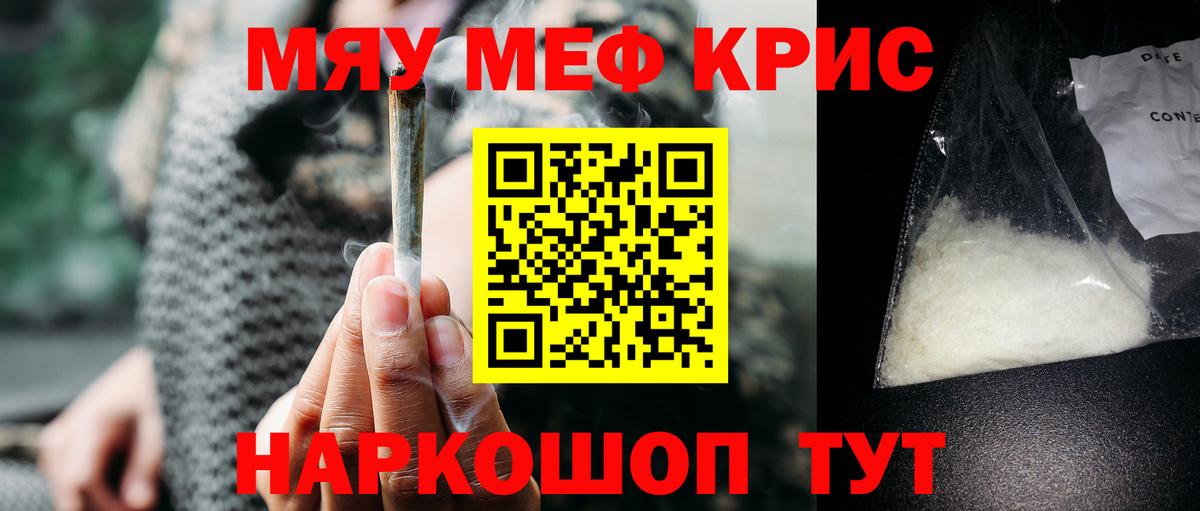 МЕФ  Елабуга